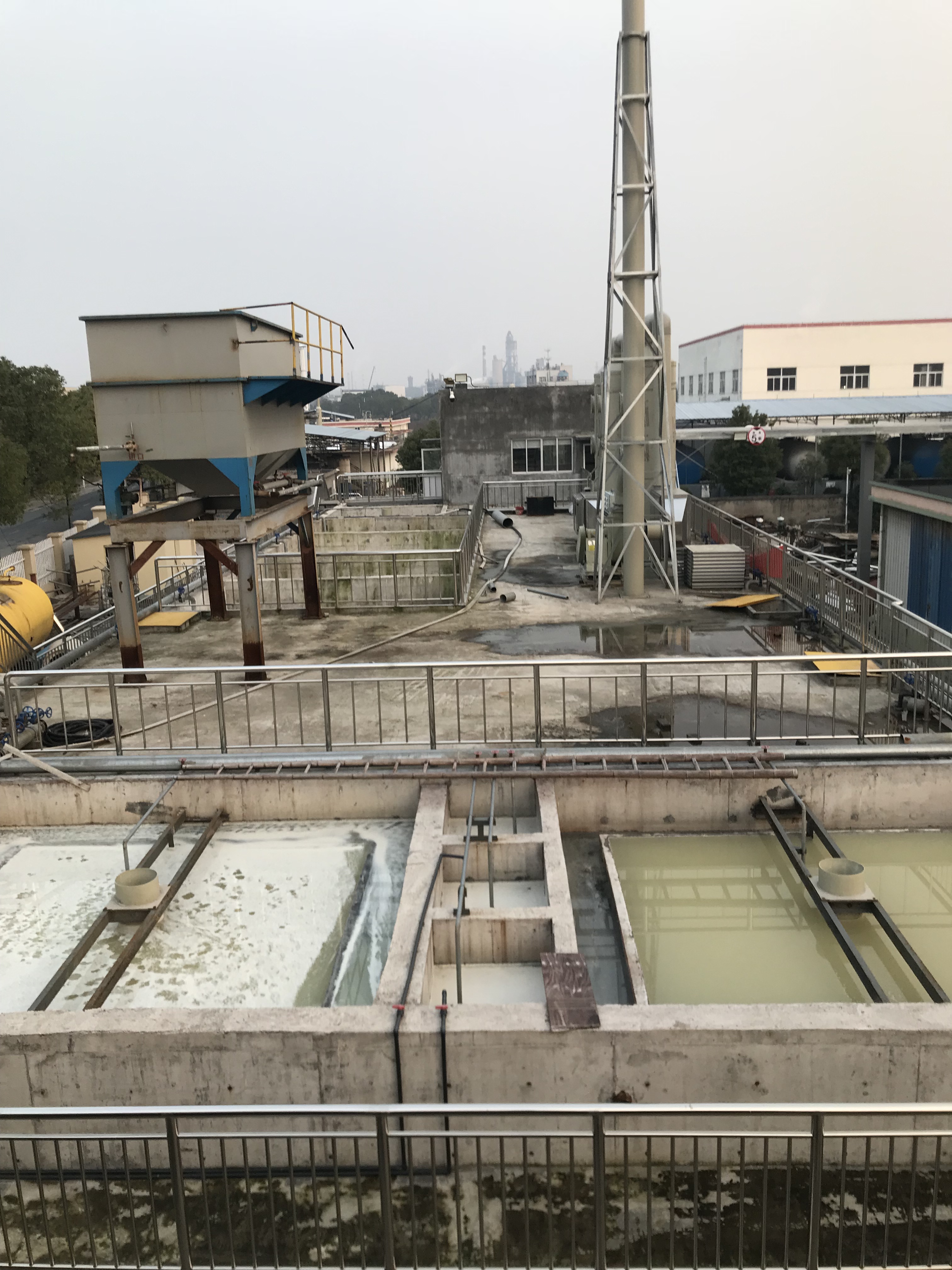 浙江邦成化工 有限公司造紙助劑廢水處理工程