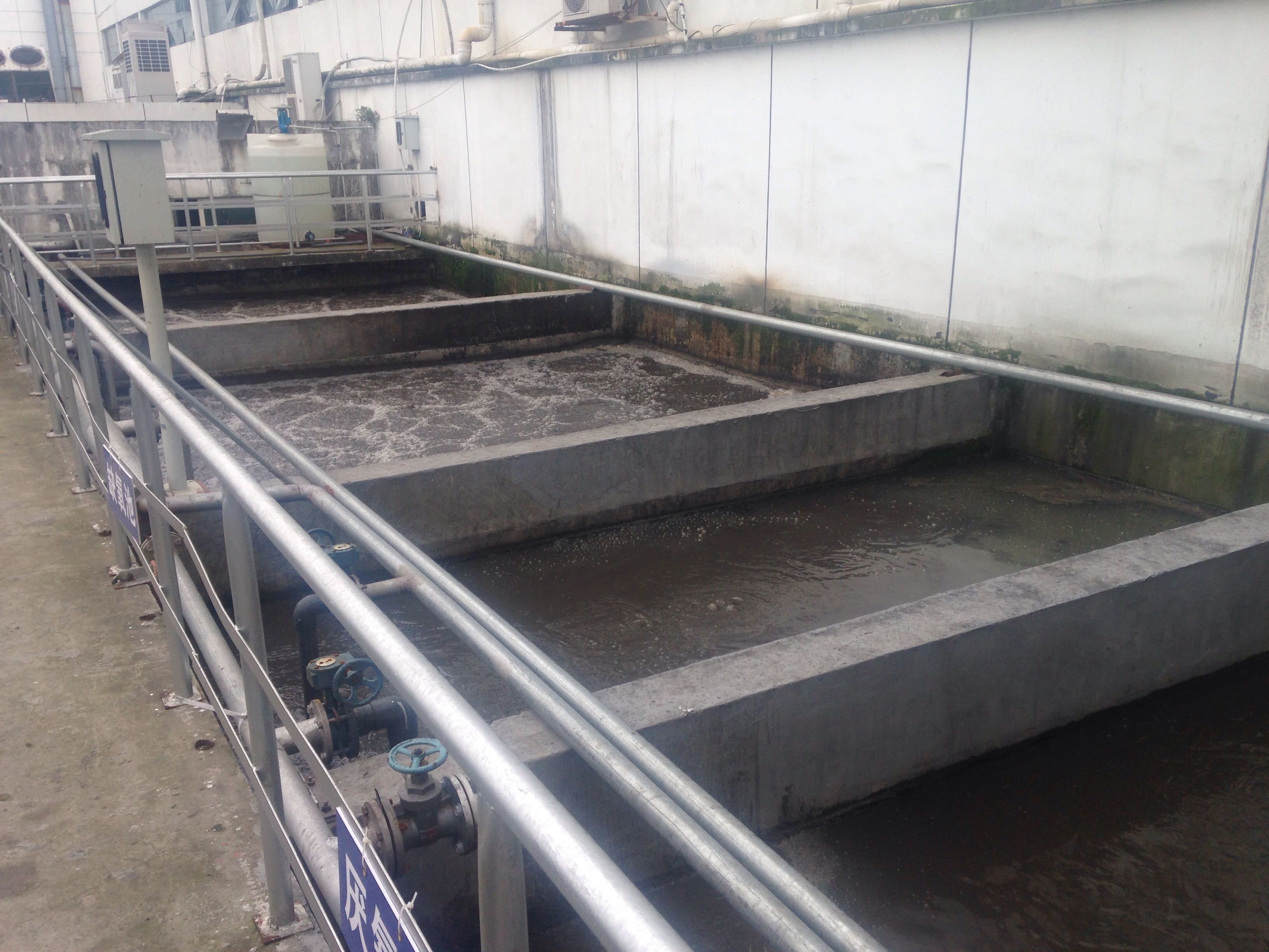 浙江正泰電器股份有限公司州大橋工業(yè)園區餐飲生活污水處理工程